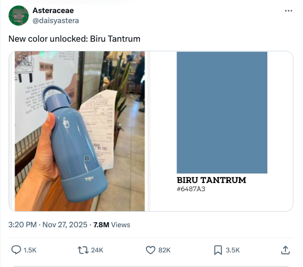 Source:  X, @asteraceae