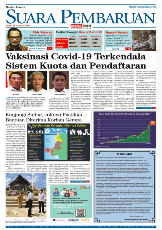 20251214-161629-Suara-Pembaruan.png